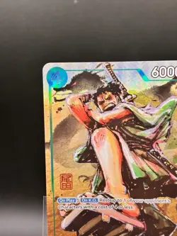 Ryuma (Oda Stamped Signature) (Premium Card Collection -Best Selection Vol. 3-) - Image 3