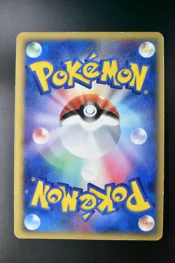 Folklore's Lucario ex 006/015 Mew Gift Box 2005 Holo Rare Japanese Pokemon Card - Image 5