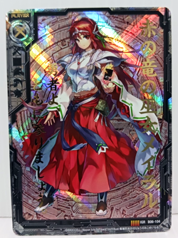Z/X Zillions of Enemy X Card Ex-Nm Foil Holo IGR B06-104 - Image 1