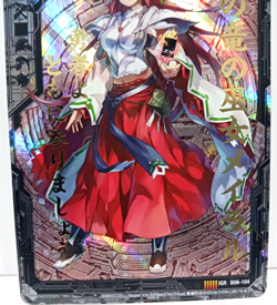 Z/X Zillions of Enemy X Card Ex-Nm Foil Holo IGR B06-104 - Image 3