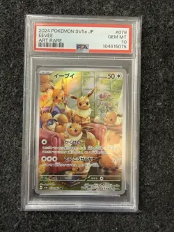 PSA 10 Eevee 078/066 SV5a Crimson Haze Art Rare Japanese Pokemon Card GEM MINT - Image 1