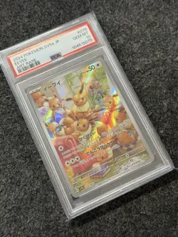 PSA 10 Eevee 078/066 SV5a Crimson Haze Art Rare Japanese Pokemon Card GEM MINT - Image 3