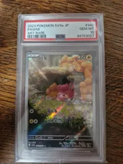 Pokemon TCG PSA 10 Shiny Treasure EX Pawmi Card AR 340/190 Japanese Edition - Image 1
