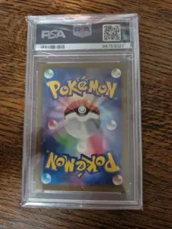 Pokemon TCG PSA 10 Shiny Treasure EX Pawmi Card AR 340/190 Japanese Edition - Image 2