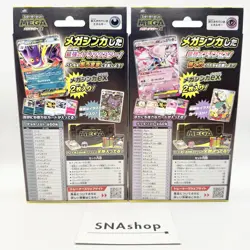 Pokemon Card Game Starter Set MEGA Mega Gengar ex Mega Diancie ex Japan Import - Image 2