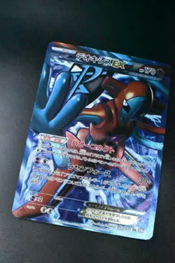 Deoxys 053/051 EX Spiral Force 2012 SR 1st Edition Japanese Pokemon Card - Image 3