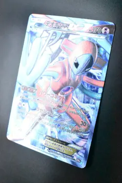 Deoxys 053/051 EX Spiral Force 2012 SR 1st Edition Japanese Pokemon Card - Image 4
