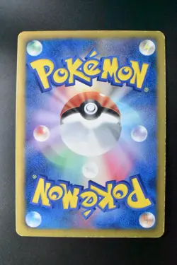 Deoxys 053/051 EX Spiral Force 2012 SR 1st Edition Japanese Pokemon Card - Image 5