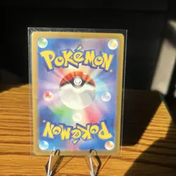 Munkidori AR 107/101 SV6 Mask of Change - Pokemon Card Japanese Scarlet & Violet - Image 2