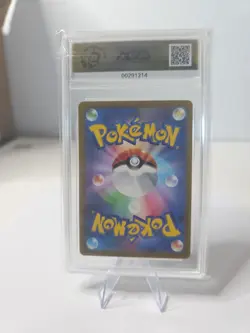 AGS 10 Secret Eiscue 074/071 AR Snow Hazard Japanese Pokemon Card Art Rare #74 - Image 2