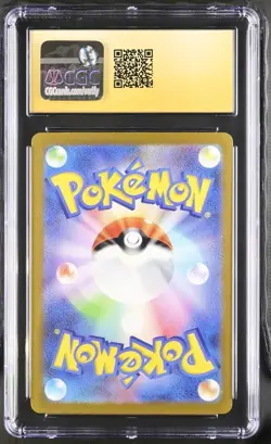 Pokemon Psyduck 2023 Japanese Pokemon Card 151 175/165 Art Rare CGC PRISTINE 10 - Image 2