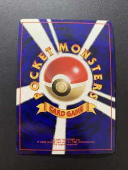 Scyther Jungle Holo No.145 Japanese Pokemon Card 1996 #1 - Image 2