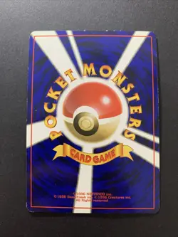 Pidgeot No.018 Holo Jungle Japanese Pokemon Card 1997 #1 - Image 2