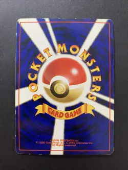 Brock's Rhydon No.112 Holo Gym Japanese Pokemon Card - Image 2
