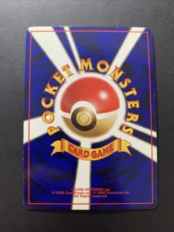 Misty's Seadra No.117 Gym 1 Heroes Holo Vintage Japanese Pokemon Card *Swirl* #2 - Image 2