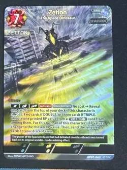 Zetton The Space Dinosaur BP07-062 RRR Ultraman Card Game NM - Image 1