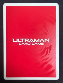 Zetton The Space Dinosaur BP07-062 RRR Ultraman Card Game NM - Image 2