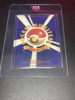 Japanese Holographic Persian No. 53 Pokemon Card - Image 2