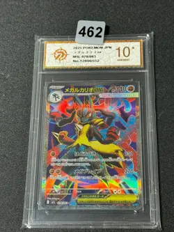 New Listingm1L - 078/063 SR Mega Lucario EX Pokemon Card Japanese Grade 10 - Image 1