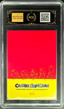 2024 KAYOU Cards CHN. Crayon Shinchan SSR-009 PCG 10 PRISTINE(SAME AS PSA 10) - Image 2