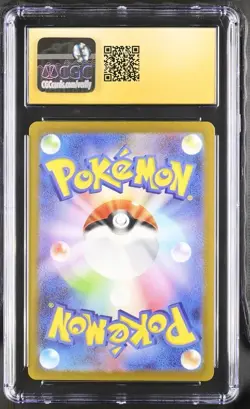 Pokemon Mewtwo 2023 Japanese Pokemon Card 151 183/165 Art Rare CGC PRISTINE 10 - Image 2