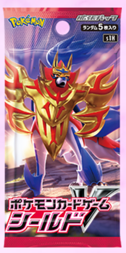 Torkoal V RR 006/060 Japanese Pokemon Card Shield s1H US Seller - Image 2