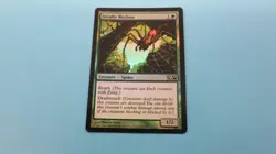 FOIL DEADLY RECLUSE M10 CORE SET 2010 MAGIC THE GATHERING MTG NM / UNPLAYED - Image 1