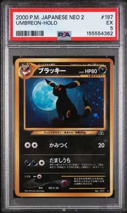 PSA 5 2000 Pokemon Japanese Neo 2 #197 Umbreon Holo - Image 1
