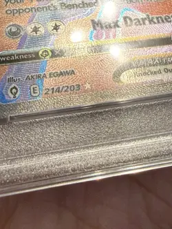 Pokemon Umbreon VMAX 214/203 Rainbow Secret Rare Evolving Skies 2021 PSA 10 - Image 3