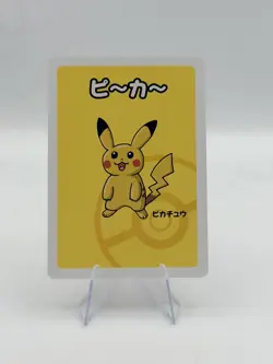 Pokemon 2019 Japanese Old Maid Pikachu NM - Image 1