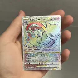Pokemon Mewtwo VSTAR Hyper Rare Full Art Holo S10b Pokemon GO 084/071 Japanese - Image 1