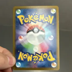Pokemon Mewtwo VSTAR Hyper Rare Full Art Holo S10b Pokemon GO 084/071 Japanese - Image 2