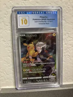 2022 POKEMON DARK PHANTASMA #073/071 PIKACHU CGC 10 PRISTINE Japanese - Image 1