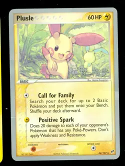 Pokemon PLUSLE 44/107 Deoxys 2006 World Championships - MOD PLAY - Image 1