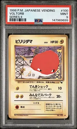 Pokemon Voltorb #100 Vending Series II Japanese PSA 9 - Image 1