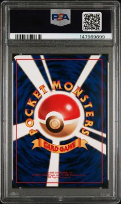 Pokemon Voltorb #100 Vending Series II Japanese PSA 9 - Image 2