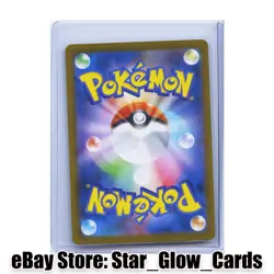 2025 Pokemon Japanese SV10 Glory of Team Rocket 107/098 AR Zamazenta Holo NM - Image 2