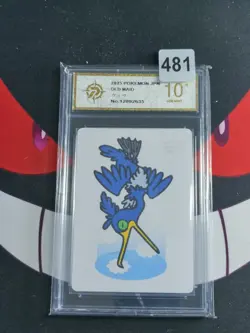 Cramorant Pokemon Japanese Old Maid-P gold 10 - Image 1
