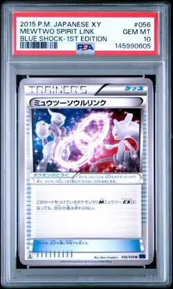 2015 POKEMON JPN XY BLUE SHOCK 1ST ED #056 MEWTWO SPIRIT LINK PSA 10 - Image 1