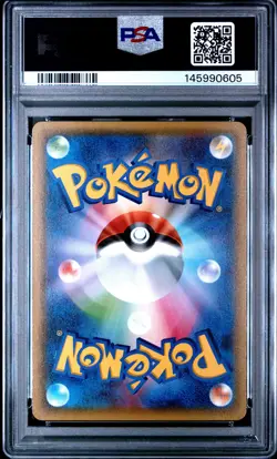 2015 POKEMON JPN XY BLUE SHOCK 1ST ED #056 MEWTWO SPIRIT LINK PSA 10 - Image 2