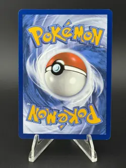 Yanmega ex 228/182 Special Illustration Rare Destined Rivals Pokemon NM/M - Image 2