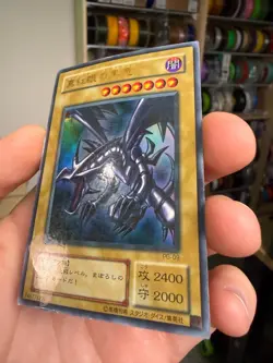 Yu-Gi-Oh yugioh Red Eyes Black Dragon PG-09 Ultra Parallel Rare Japanese HP DMG - Image 2