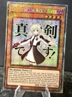 Sky Striker Ace - Raye Starlight Rare RA05-EN093 Yugioh - Image 1