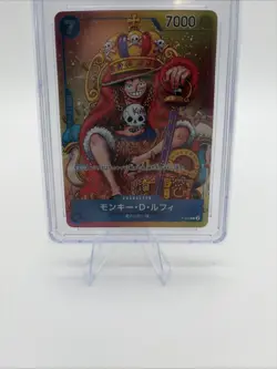 2023 ONE PIECE JPN SHONEN JUMP ISSUE NO. 36-37 MONKEY D. LUFFY CGC 10 GEM MINT - Image 3