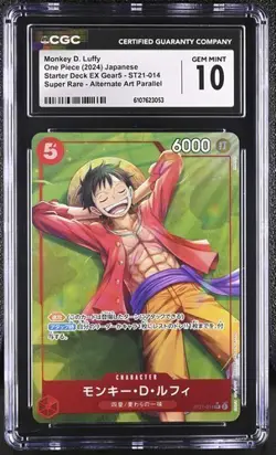 CGC 10 Monkey D. Luffy SR Alt Art ST21-014 Start Deck EX Gear5 ONE PIECE jpn - Image 1