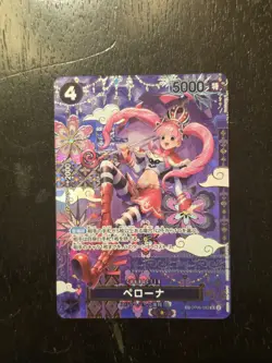 Perona SP OP06-093 OP14 Azure Sea’s Seven Seas JP One Piece TCG - Image 1