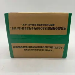 One Piece TCG JAPANESE OP-13 Carrying On His Will 12-Booster Box Case SEALED - Image 5