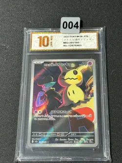 Pokemon card M2a 205/193 Team Rocket’s Mimikyu AR Scarlet Violet Dream Grade10 - Image 1