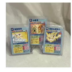 1996 Japanese Pokemon TCG 3-Card Lot Charizard Machamp Jolteon Machamp Lapras - Image 1