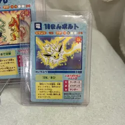 1996 Japanese Pokemon TCG 3-Card Lot Charizard Machamp Jolteon Machamp Lapras - Image 2
